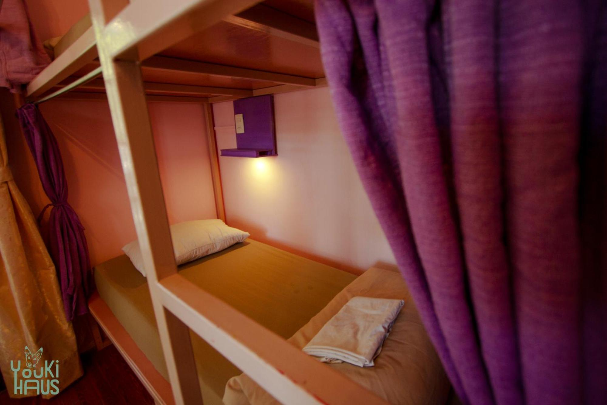 Youki Haus Hostel Montevideo Kamer foto