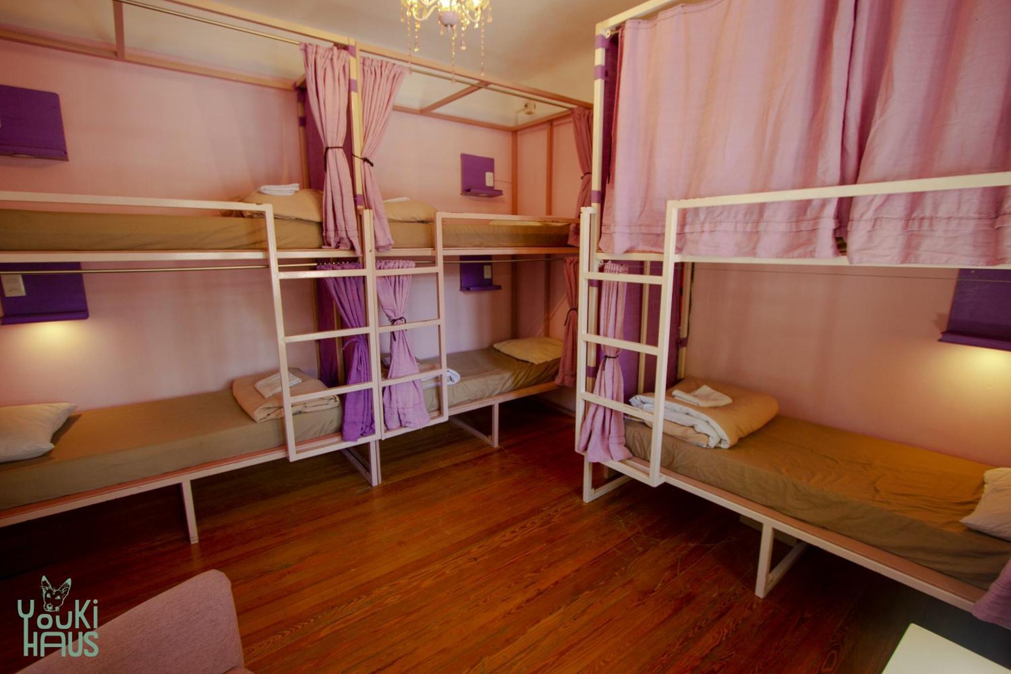 Youki Haus Hostel Montevideo Kamer foto